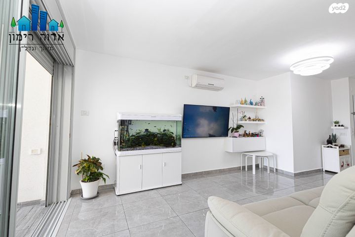 דירה, פנקס, גני אילן, קרית אונו