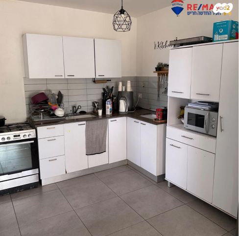 דירה, אתרוג, חריש