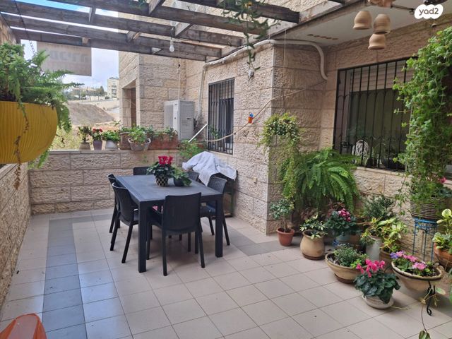 דירה, ירושלים