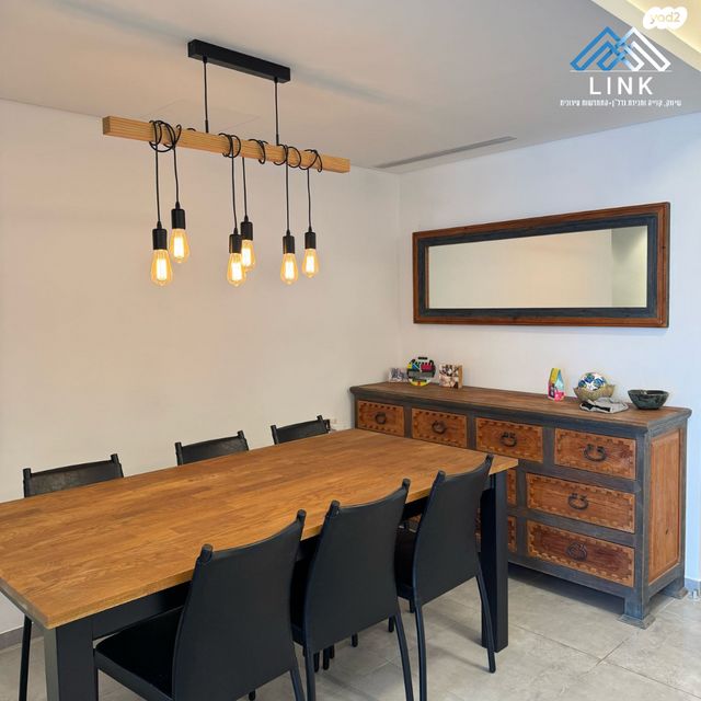 דירה, סיגלית, גלי כרמל, טירת כרמל