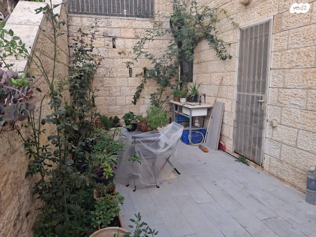 דירה, ירושלים