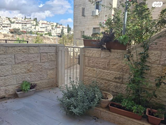 דירה, ירושלים