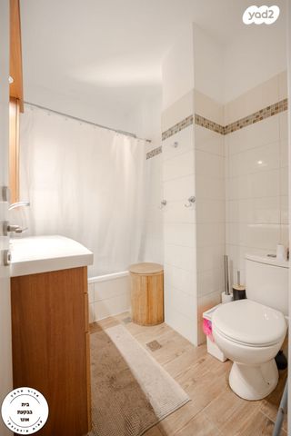 דירה, קרית אונו