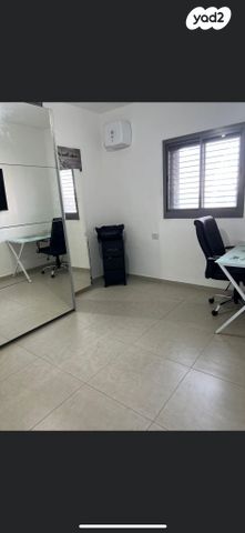 דירה, הפרחים, חריש