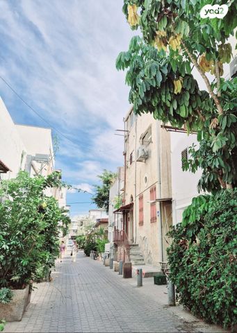 כרם התימנים