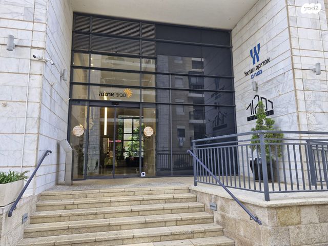 השופט חיים כהן 