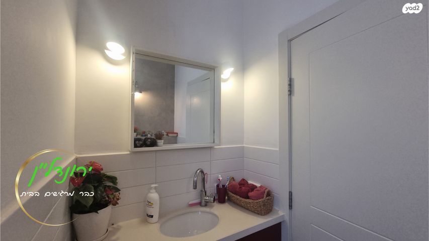 בית פרטי/ קוטג', מרכז מזרחי, נס ציונה