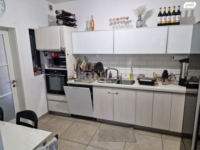 דירה, השופט חיים כהן, ארנונה, ירושלים