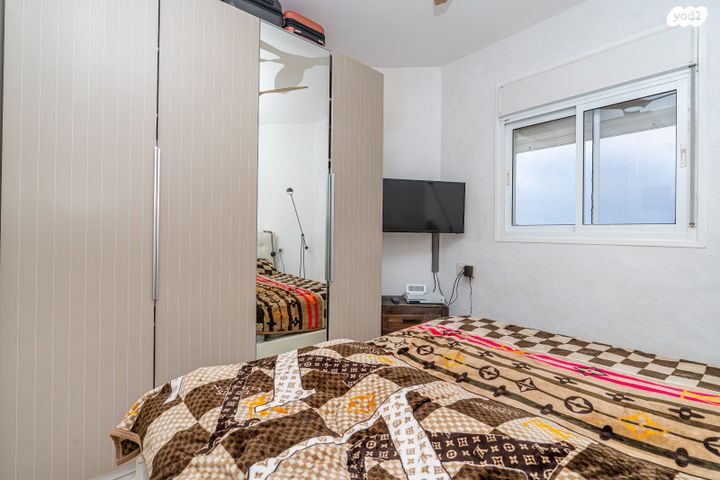 דירה, הרב נסים, חדרה