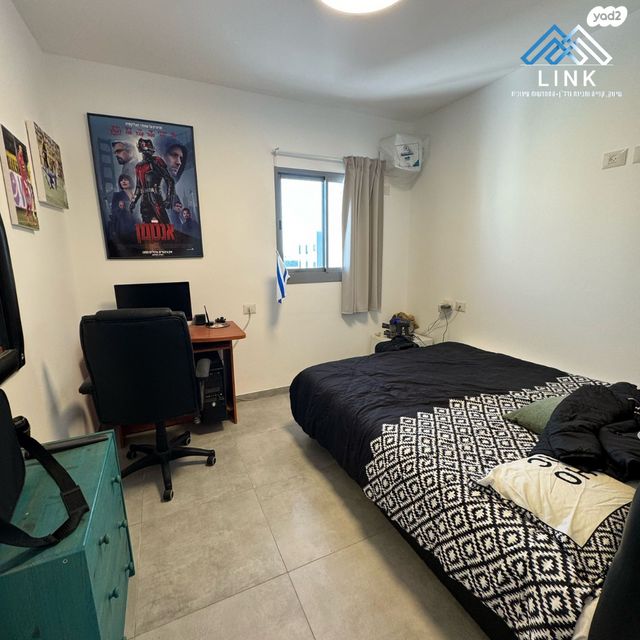 דירה, סיגלית, גלי כרמל, טירת כרמל