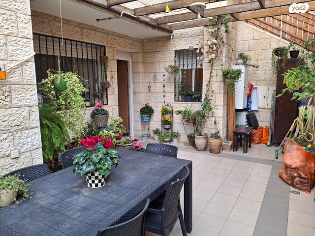 דירה, ירושלים