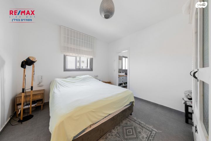 דירה, גרטרוד עליון, פסגות אפק, ראש העין