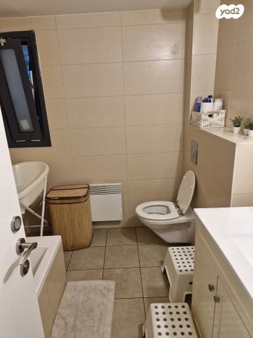 דירה, השופט חיים כהן, ארנונה, ירושלים