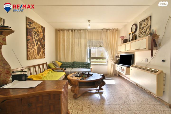 נתיב הרב משאש 