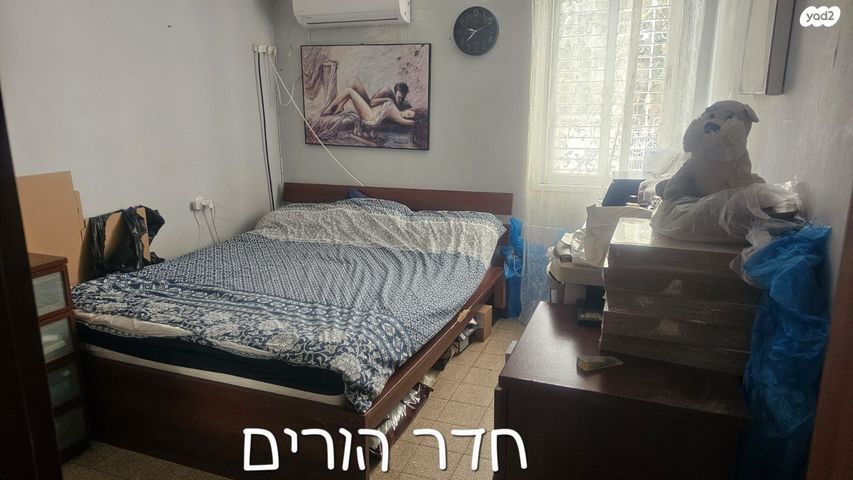 דירה, דוד תדהר, התקוה, בית יעקב, נווה צה"ל, תל אביב יפו