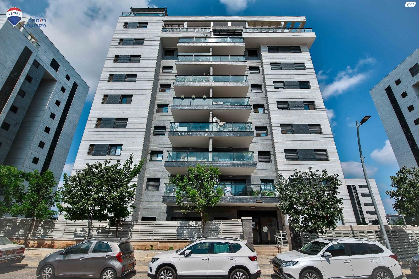 מור 5