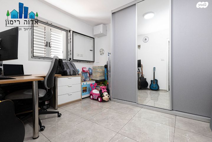 דירה, פנקס, גני אילן, קרית אונו