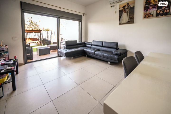 דירת גן, חריש