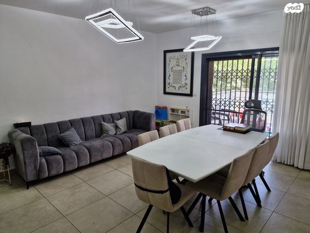 דירה, השופט חיים כהן, ארנונה, ירושלים