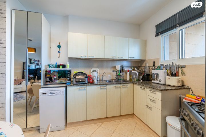 דירה, הרב נסים, חדרה