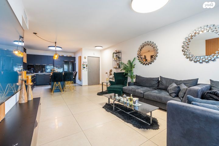 דירה, יקינטון, חריש