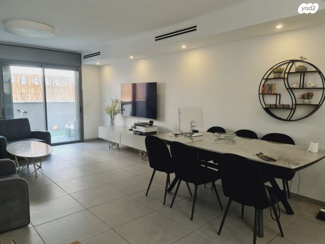 דרך האילנות 