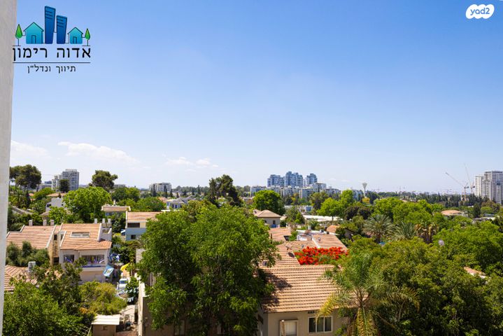 דירה, פנקס, גני אילן, קרית אונו