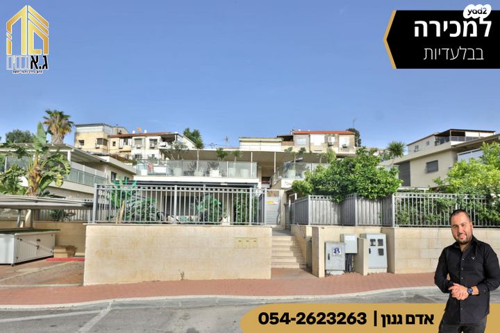 נתן שפריצר 26