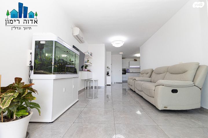 דירה, פנקס, גני אילן, קרית אונו