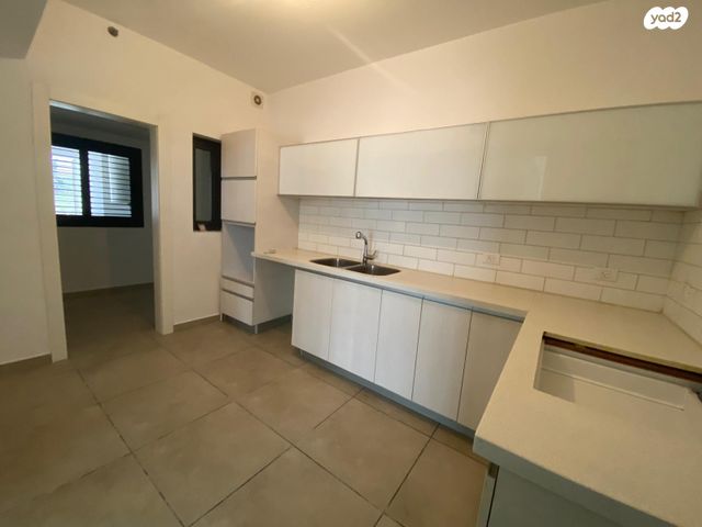 דירה, השופט חיים כהן, ארנונה, ירושלים