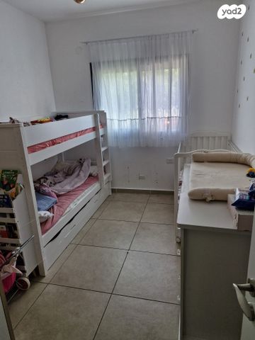 דירה, השופט חיים כהן, ארנונה, ירושלים