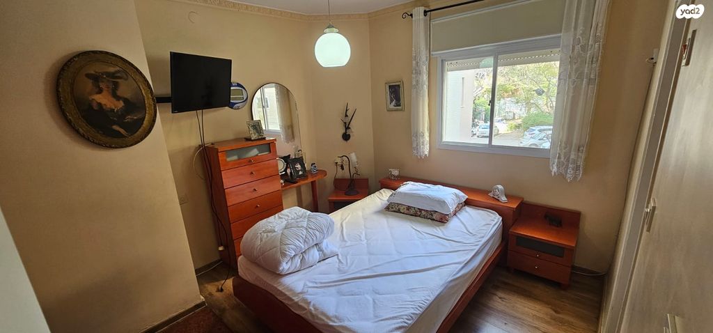 דירה, קרית מוצקין