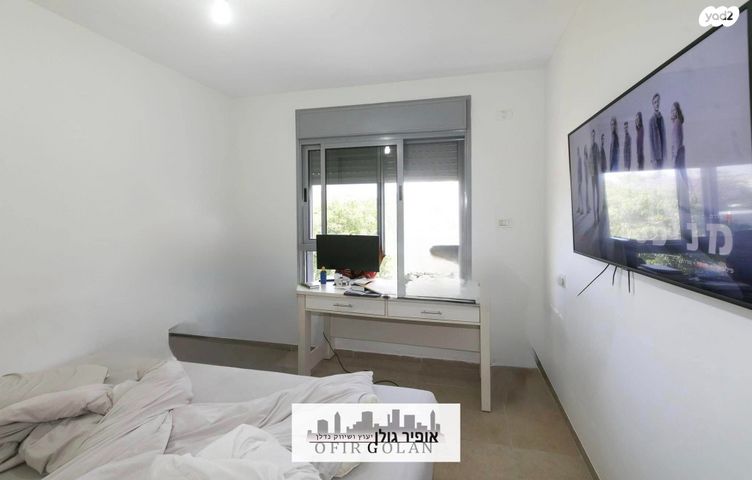 דירה, הרצליה