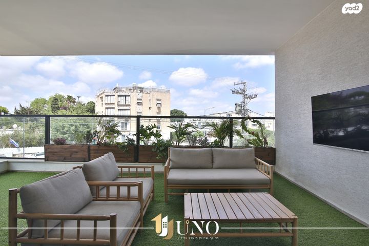 דירה, יעל, מוצקין הותיקה, קרית מוצקין