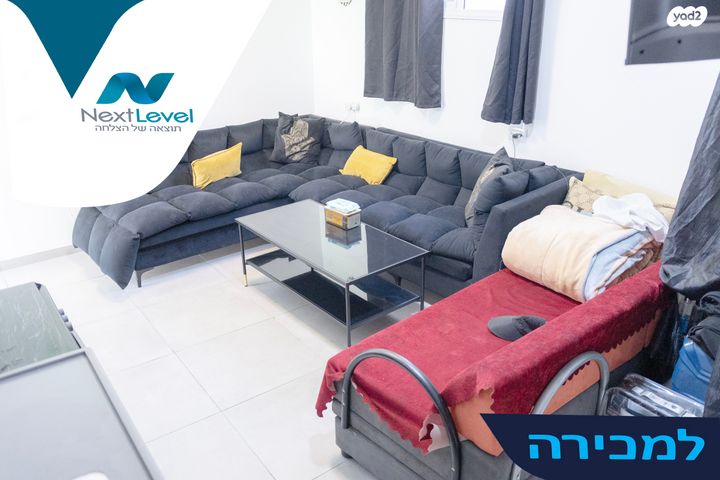 דירה, סמטת צור 5, ואדי נסנאס, חיפה