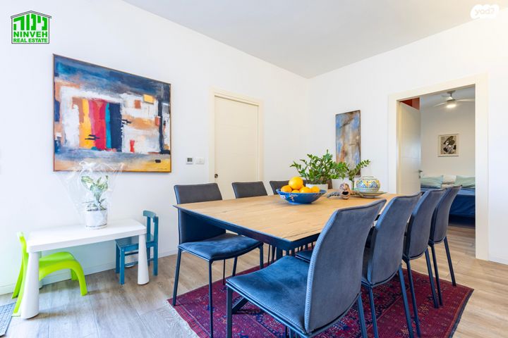 דירה, תל אביב יפו