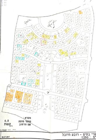 מגרשים, רובע 11, קצרין