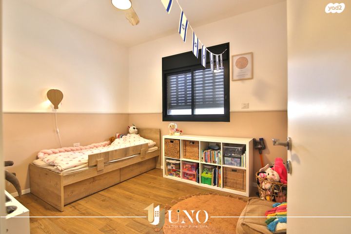 דירה, יעל, מוצקין הותיקה, קרית מוצקין