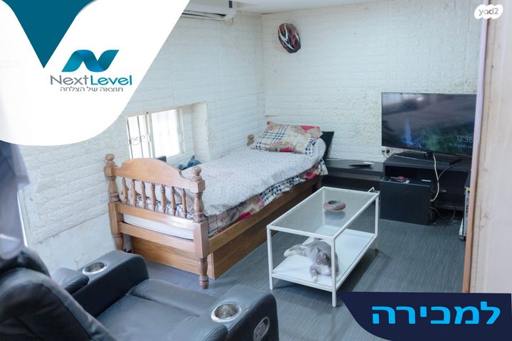 דירה, סמטת צור 5, ואדי נסנאס, חיפה