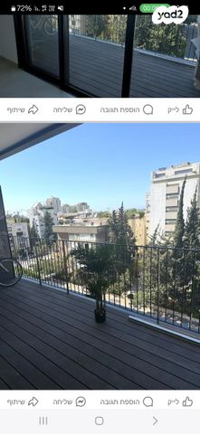 דירה, ז'בוטינסקי, הצפון החדש - כיכר המדינה, תל אביב יפו