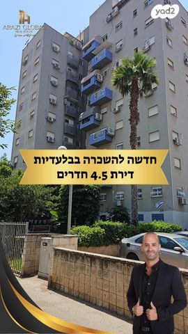 חטיבת גולני 14