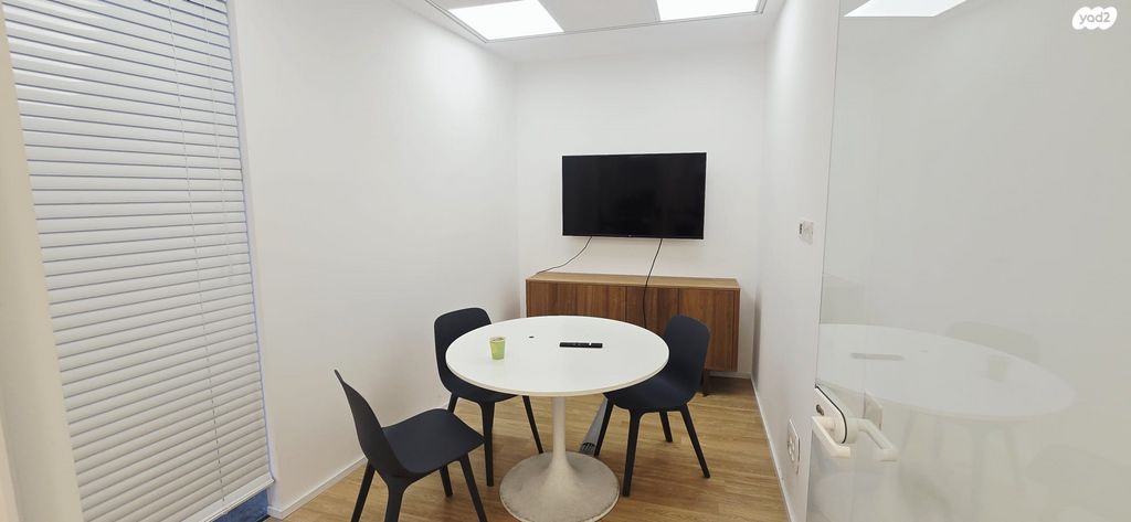 משרדים, יגאל אלון, נחלת יצחק, תל אביב יפו