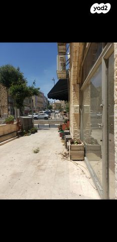 חנויות/ שטח מסחרי, מרדכי עליאש, מרכז העיר, ירושלים