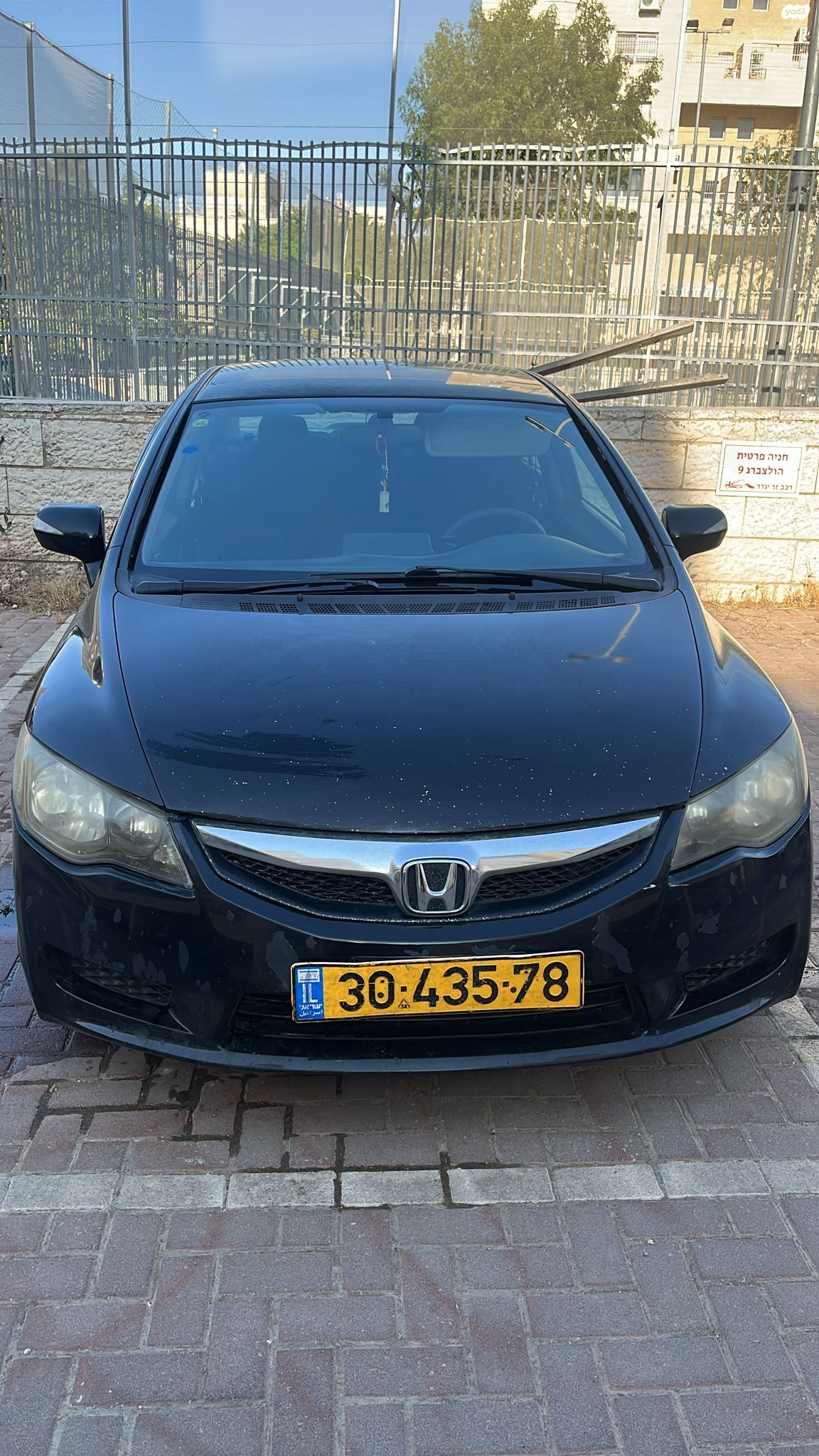 מודעת רכב הונדה סיוויק