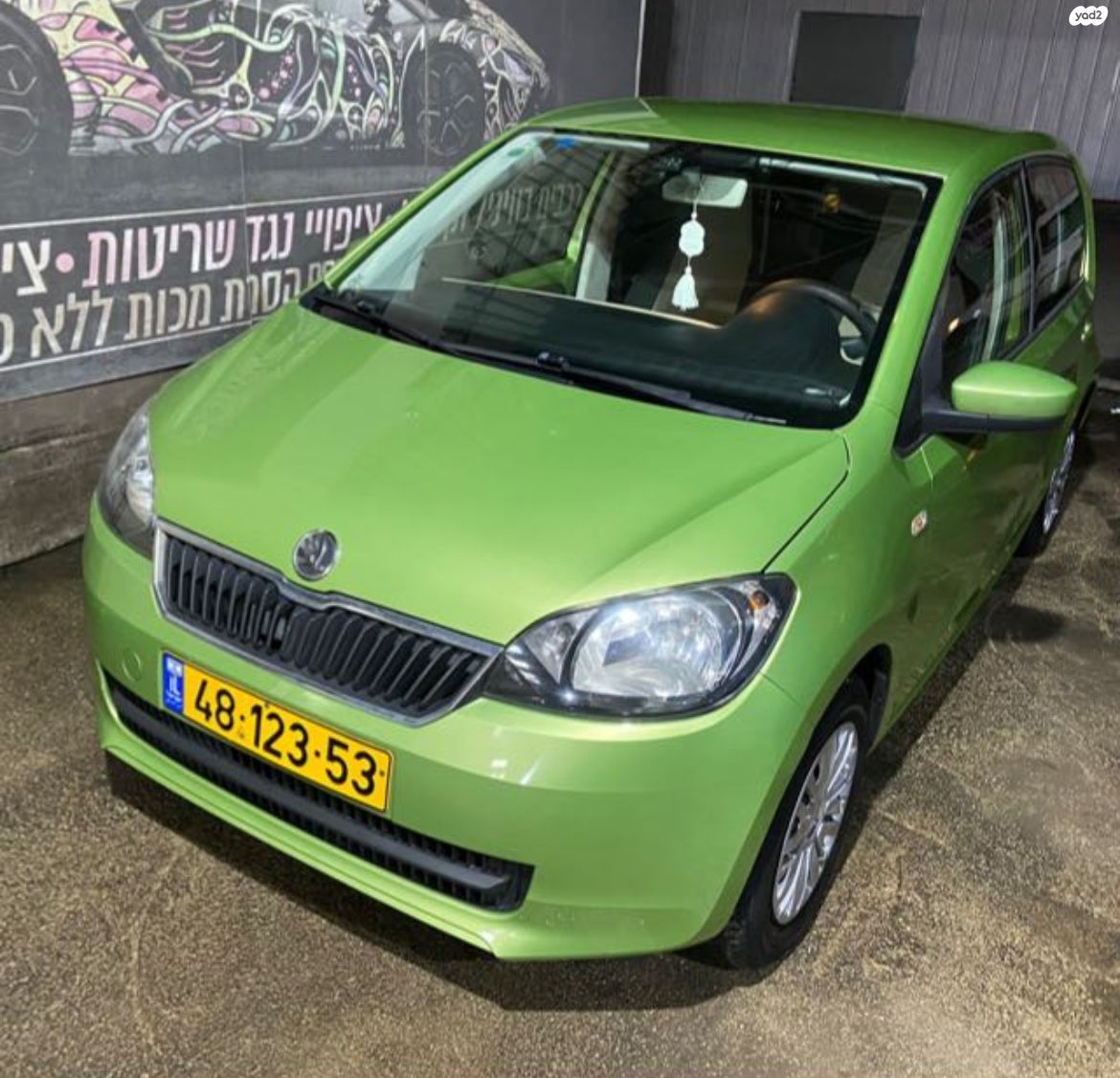 מודעת רכב סקודה סיטיגו