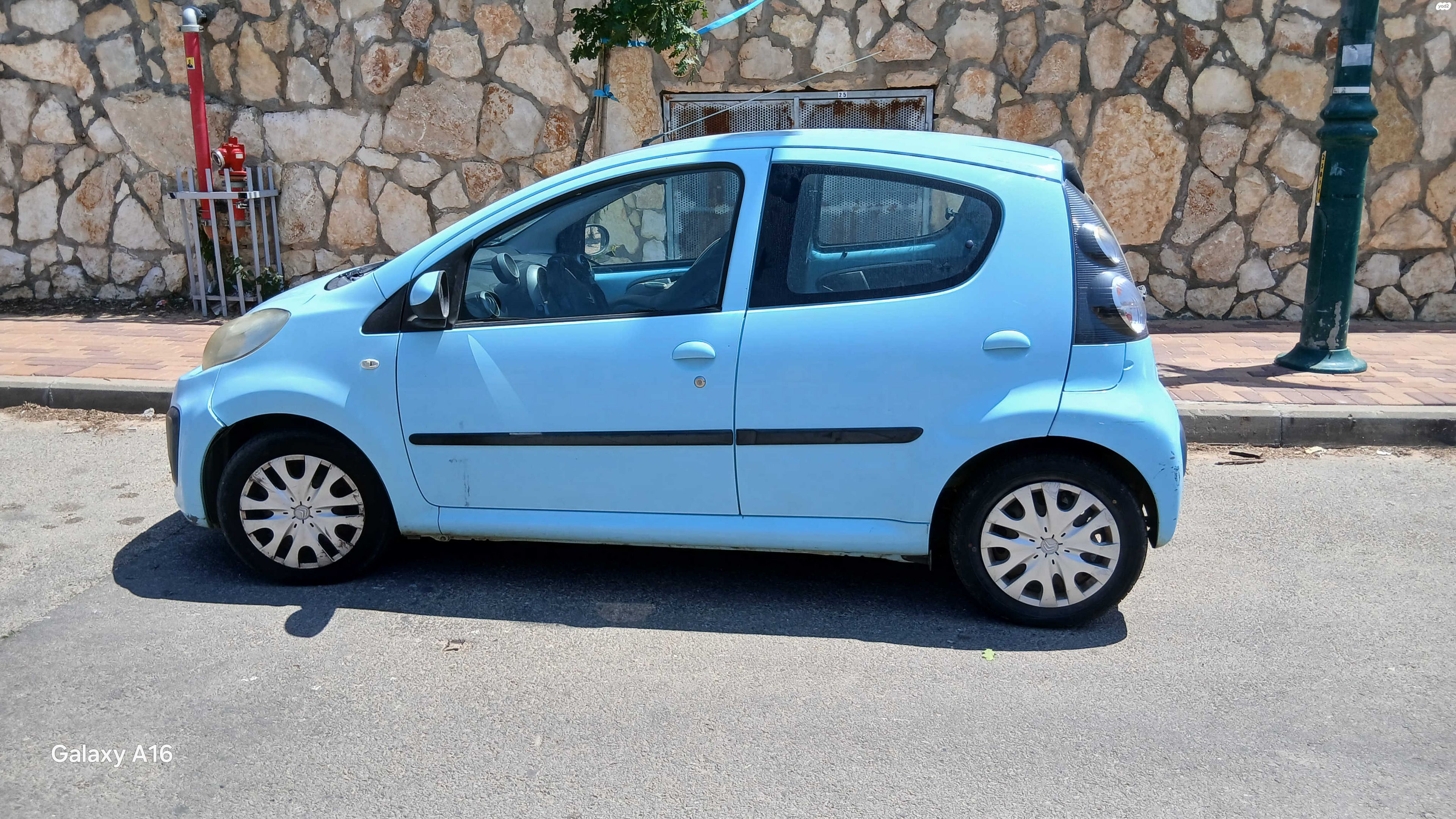 מודעת רכב סיטרואן C1