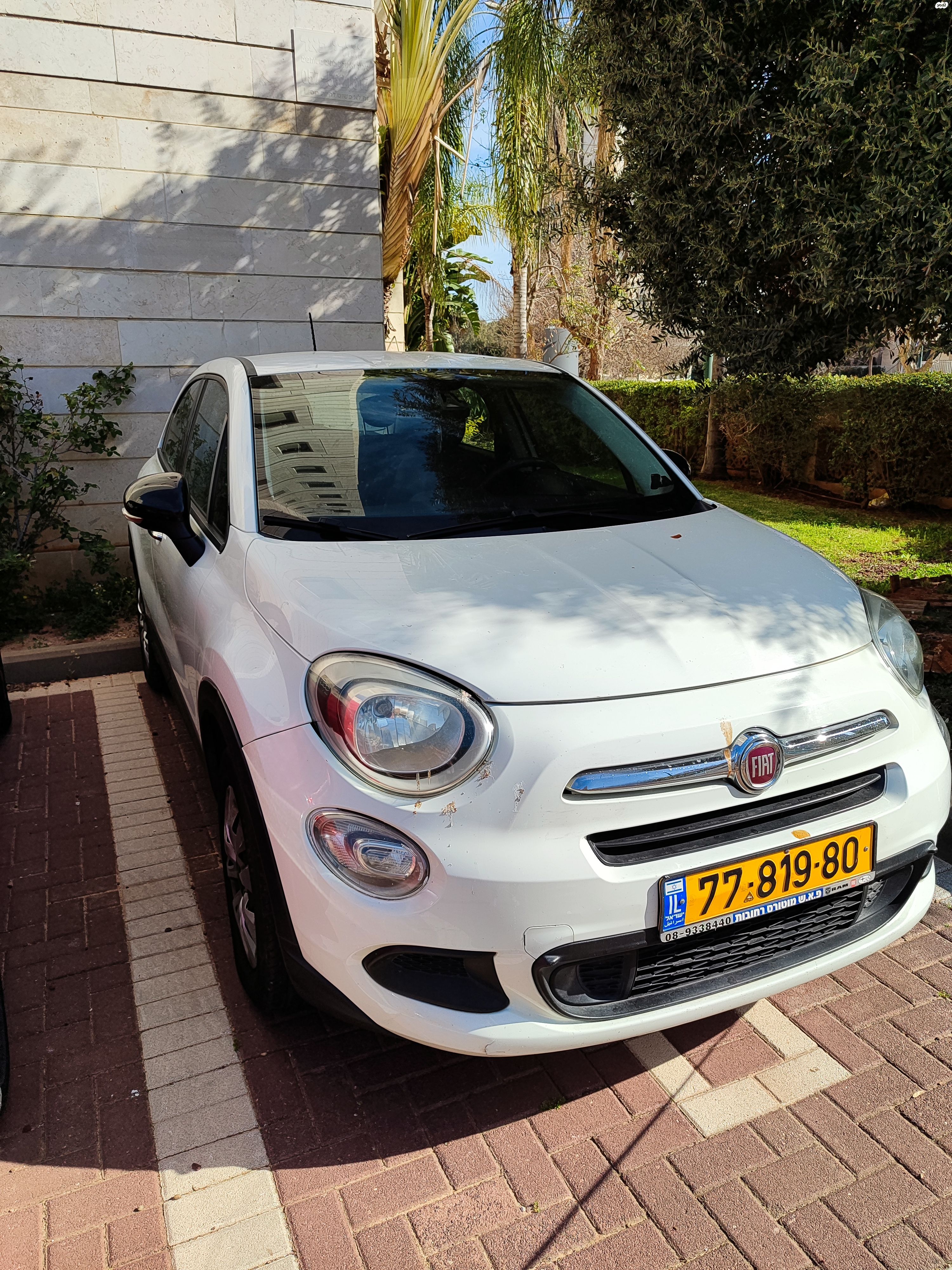 מודעת רכב פיאט 500X