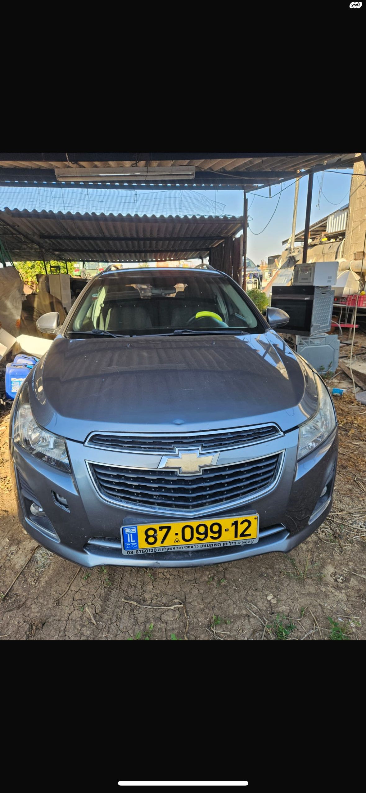 מודעת רכב שברולט קרוז