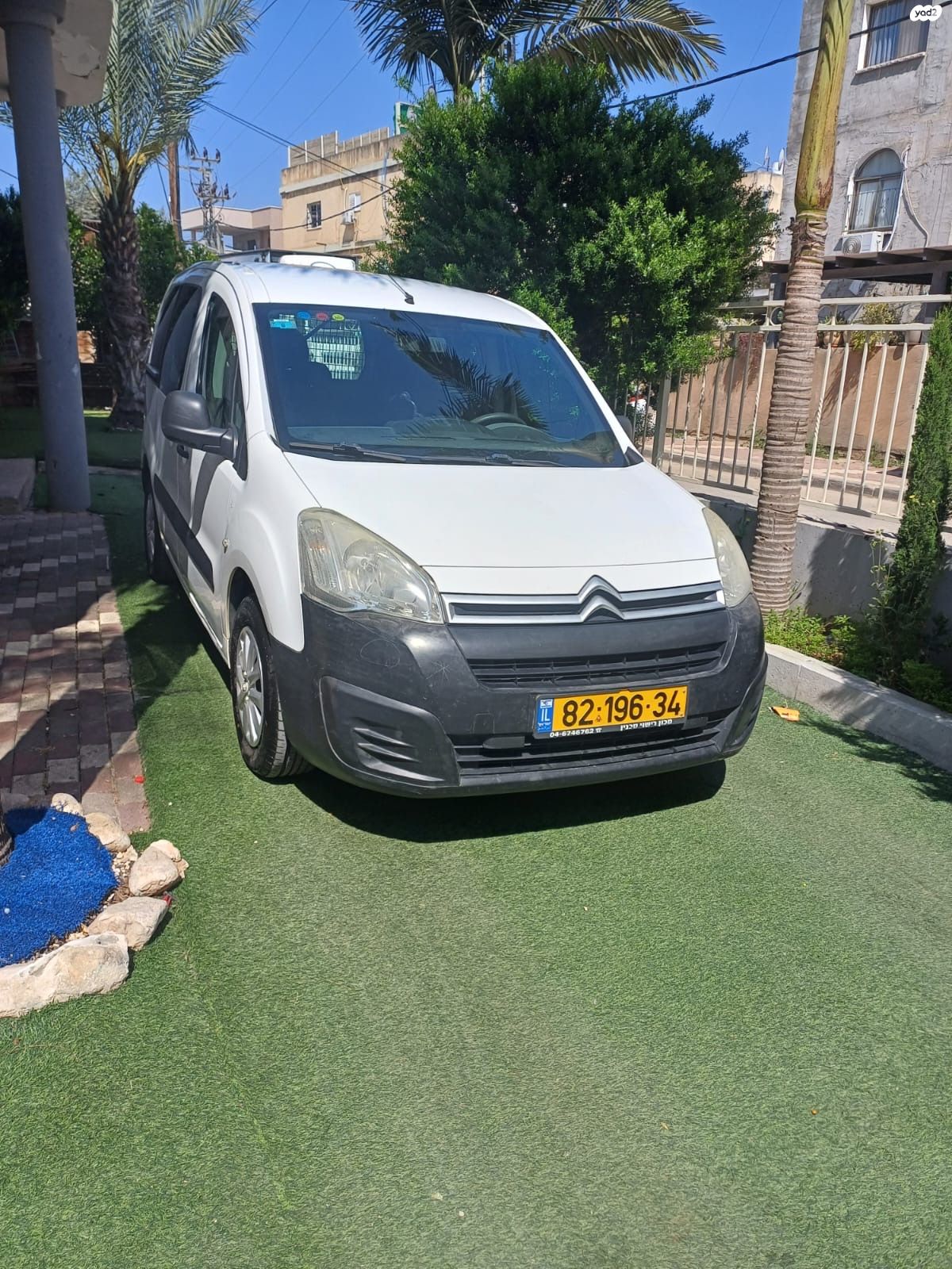מודעת רכב סיטרואן ברלינגו