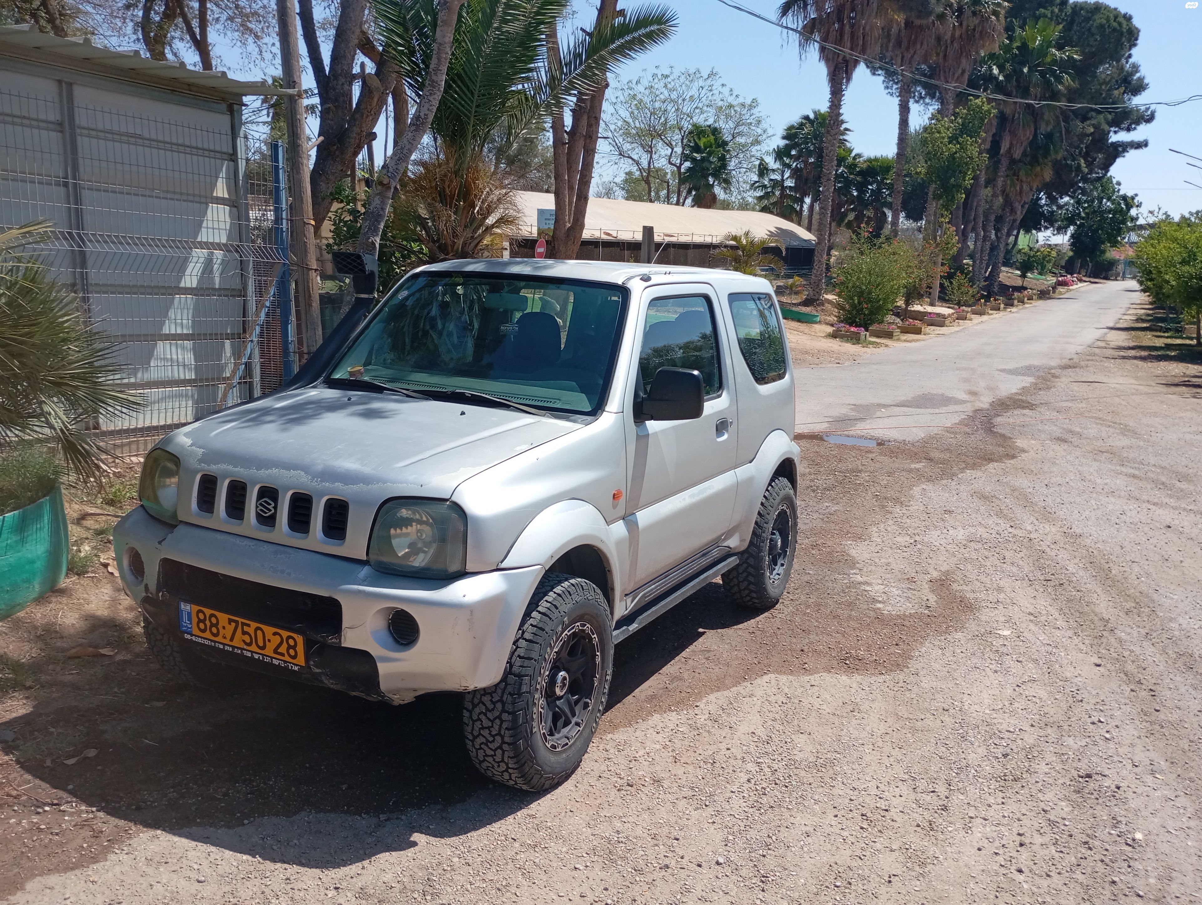 מודעת רכב סוזוקי ג'ימני
